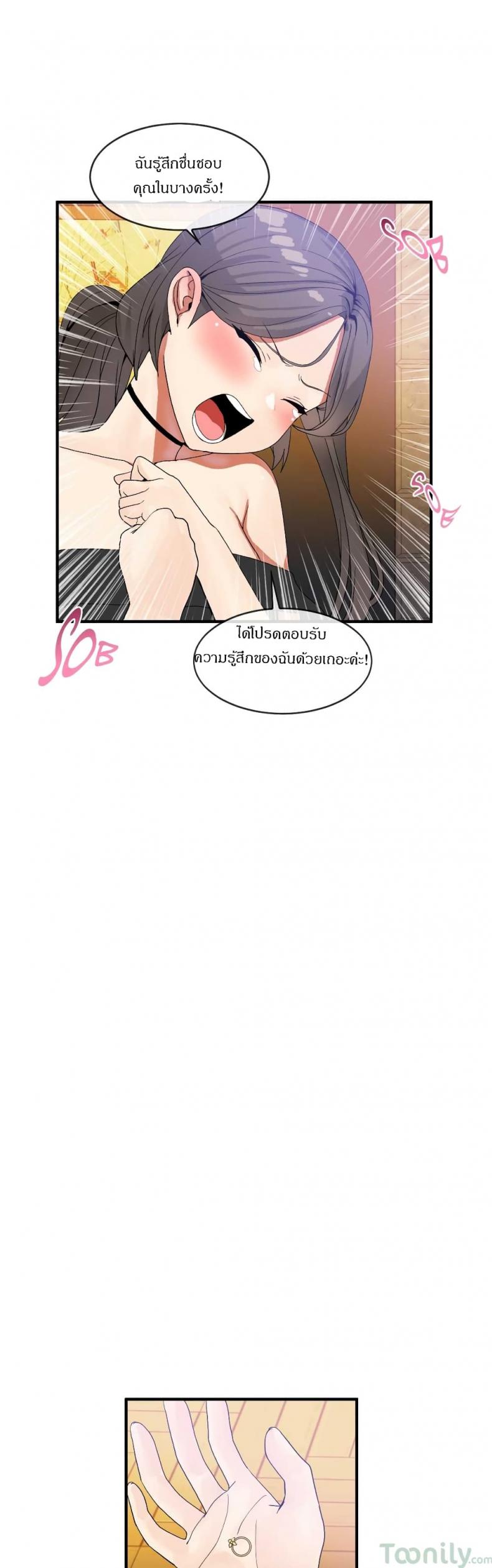 page-26