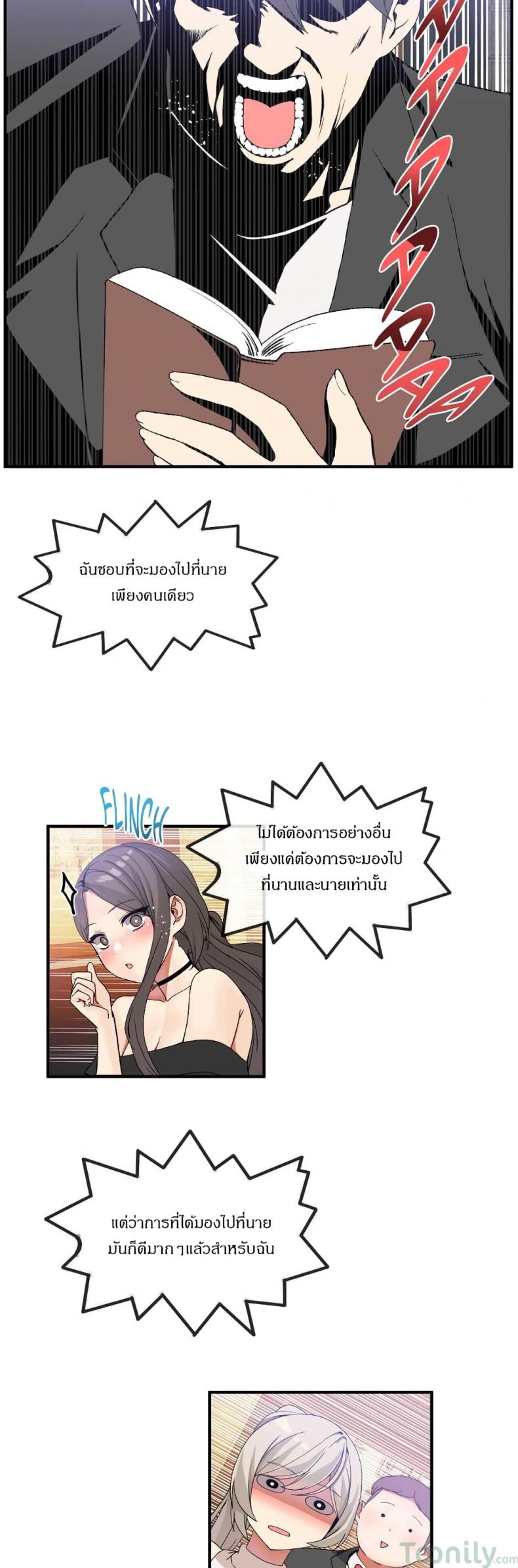 page-18
