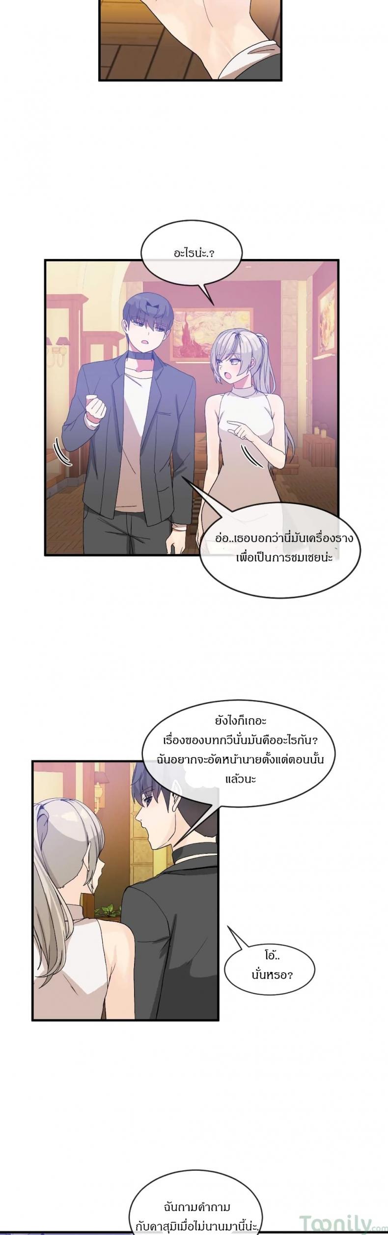 page-27