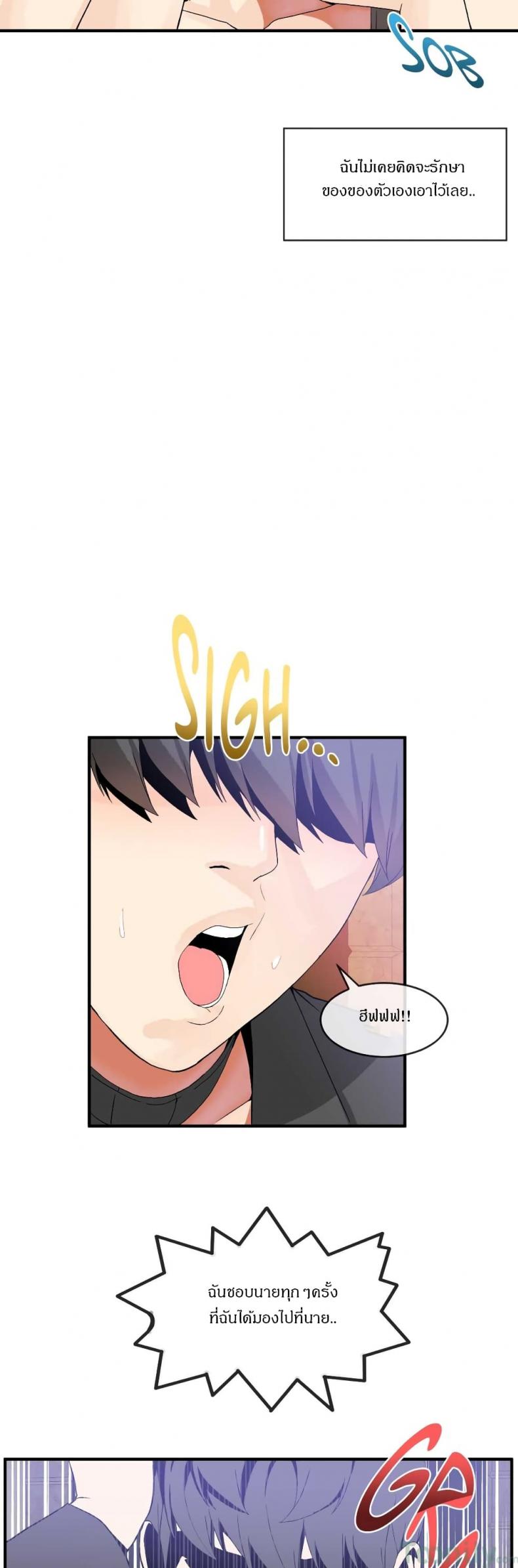 page-17
