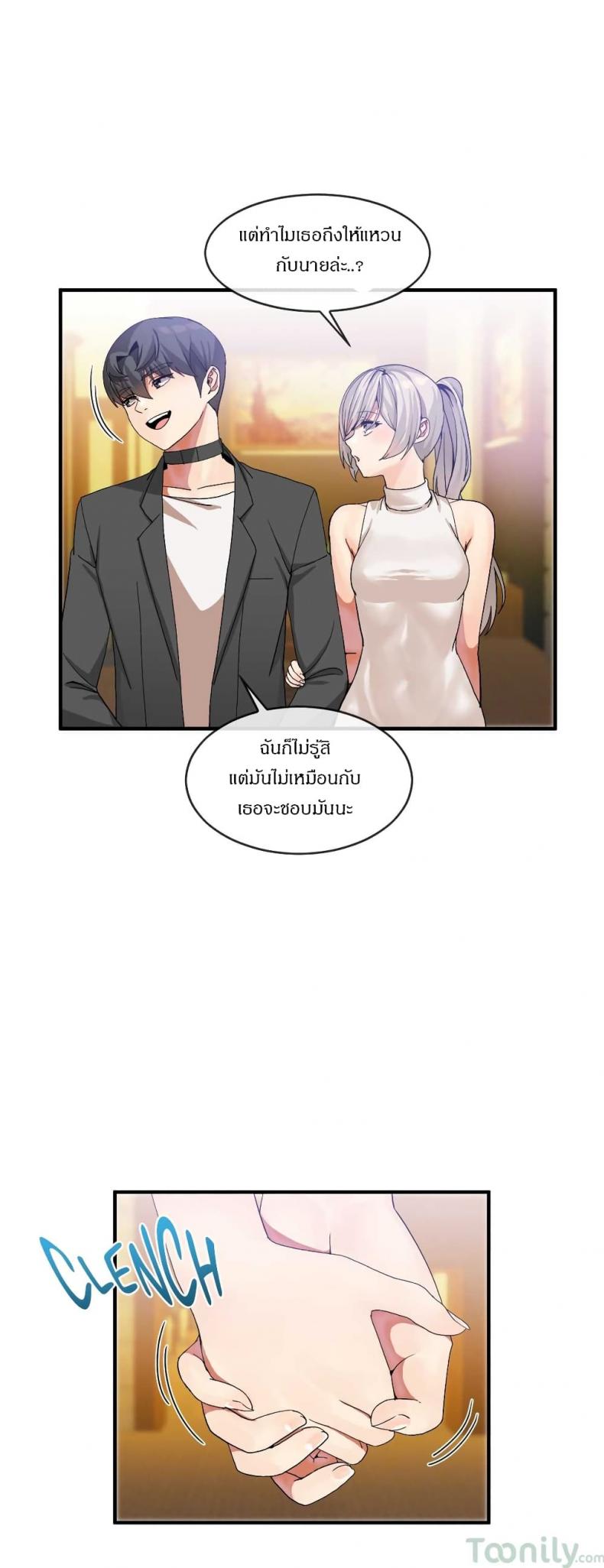 page-30