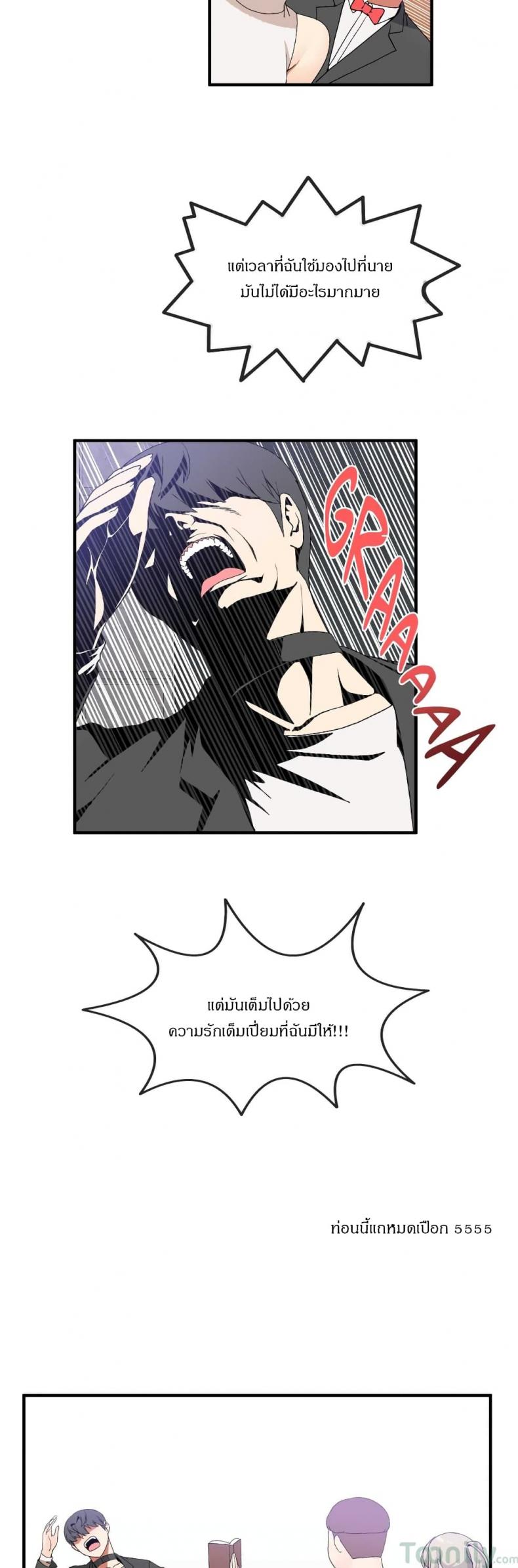page-19