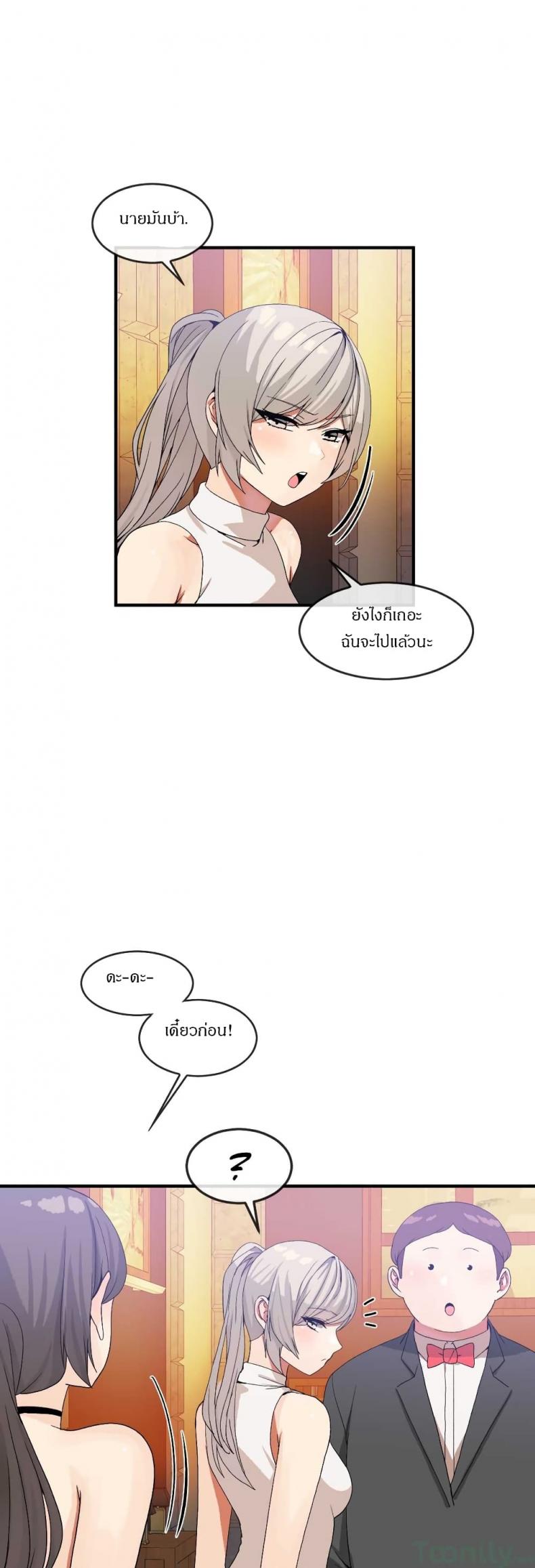 page-22