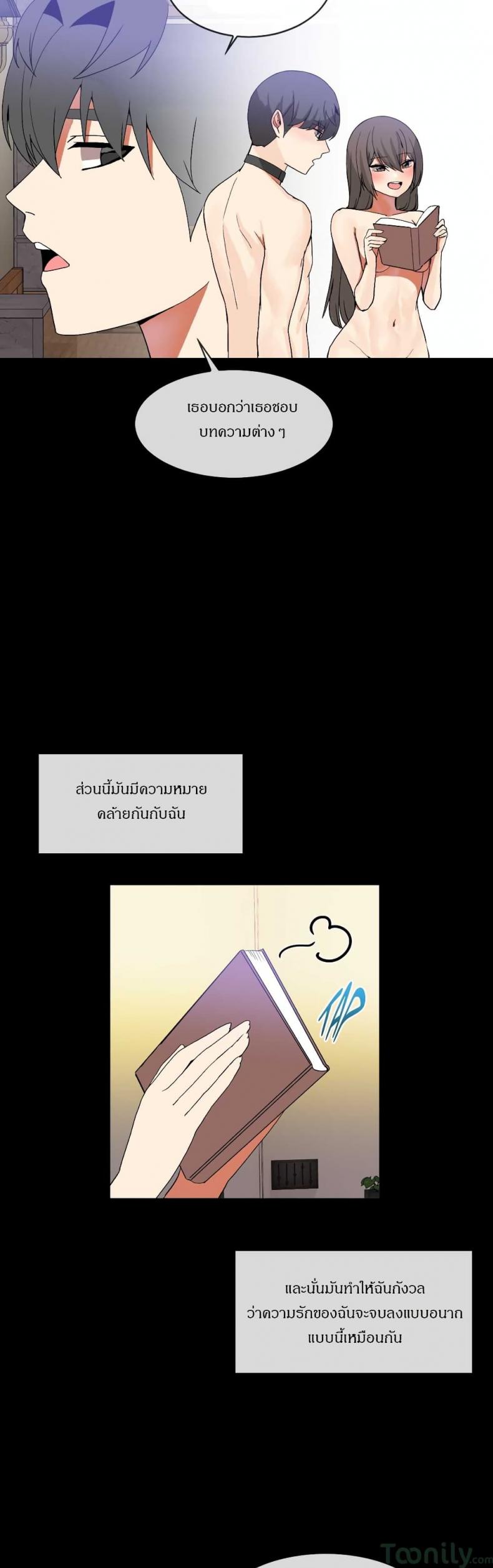 page-28