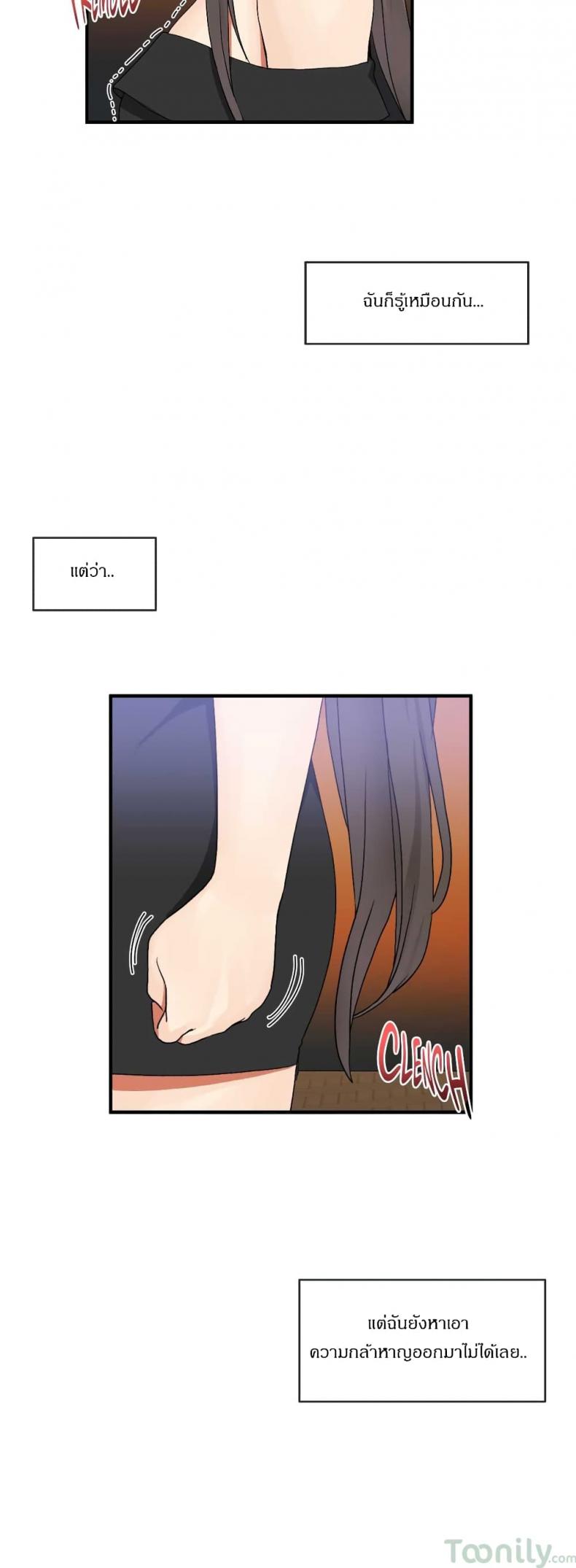 page-15