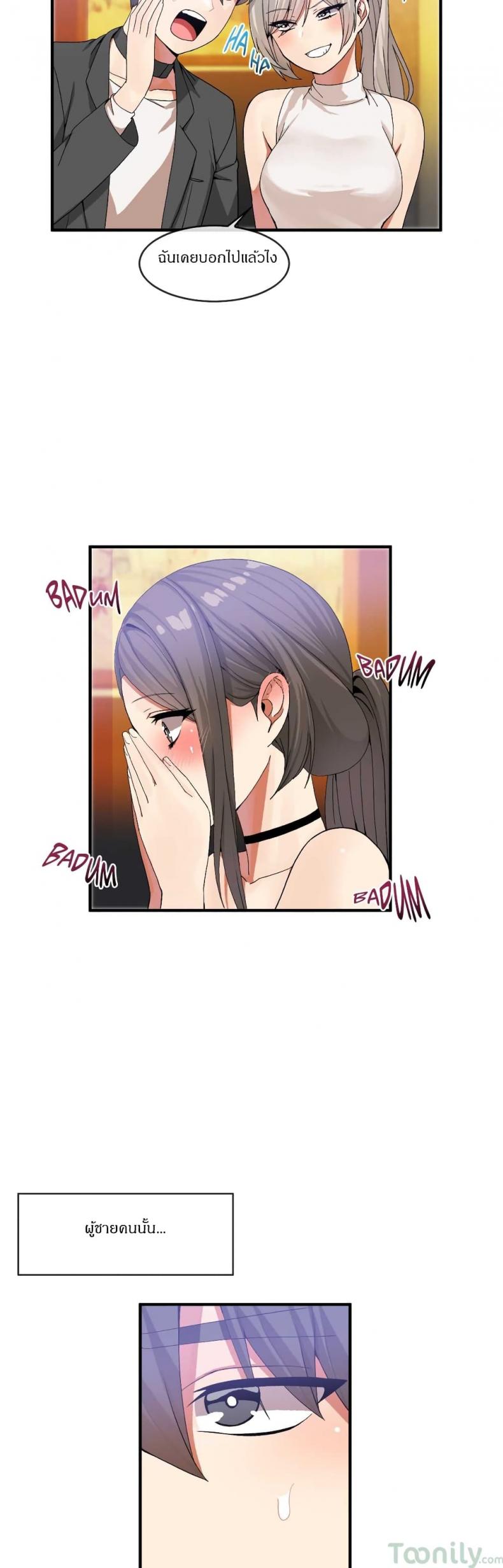 page-4