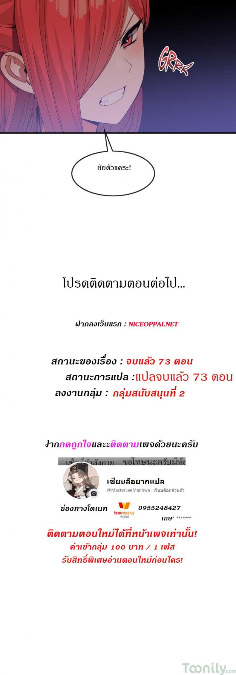 page-27