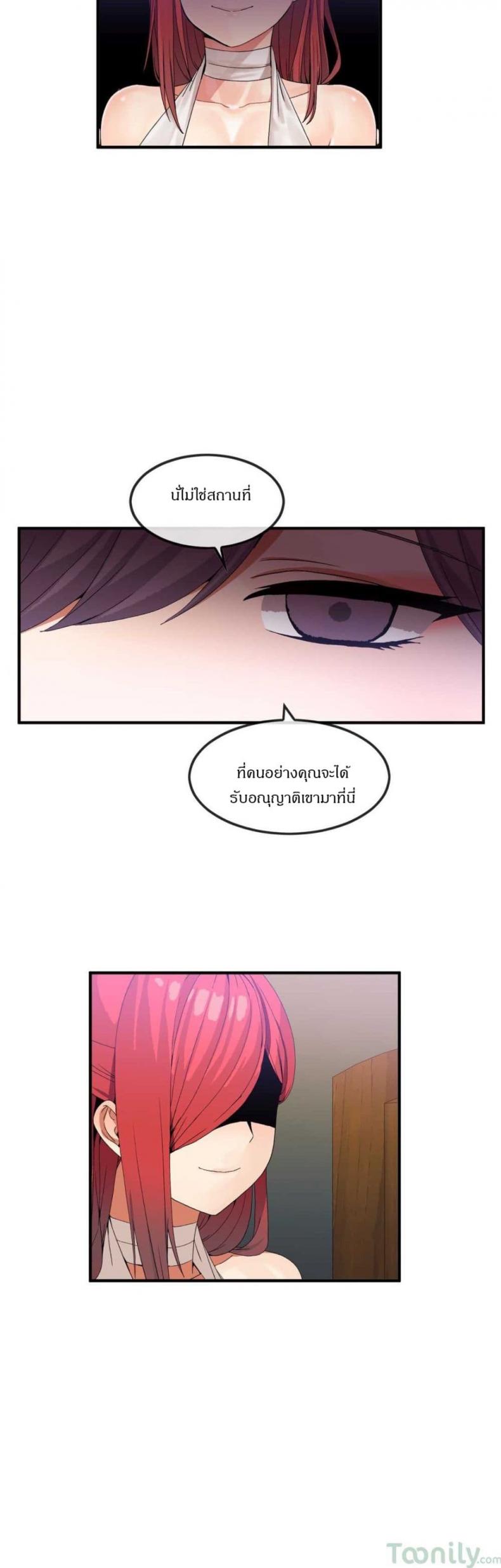 page-22