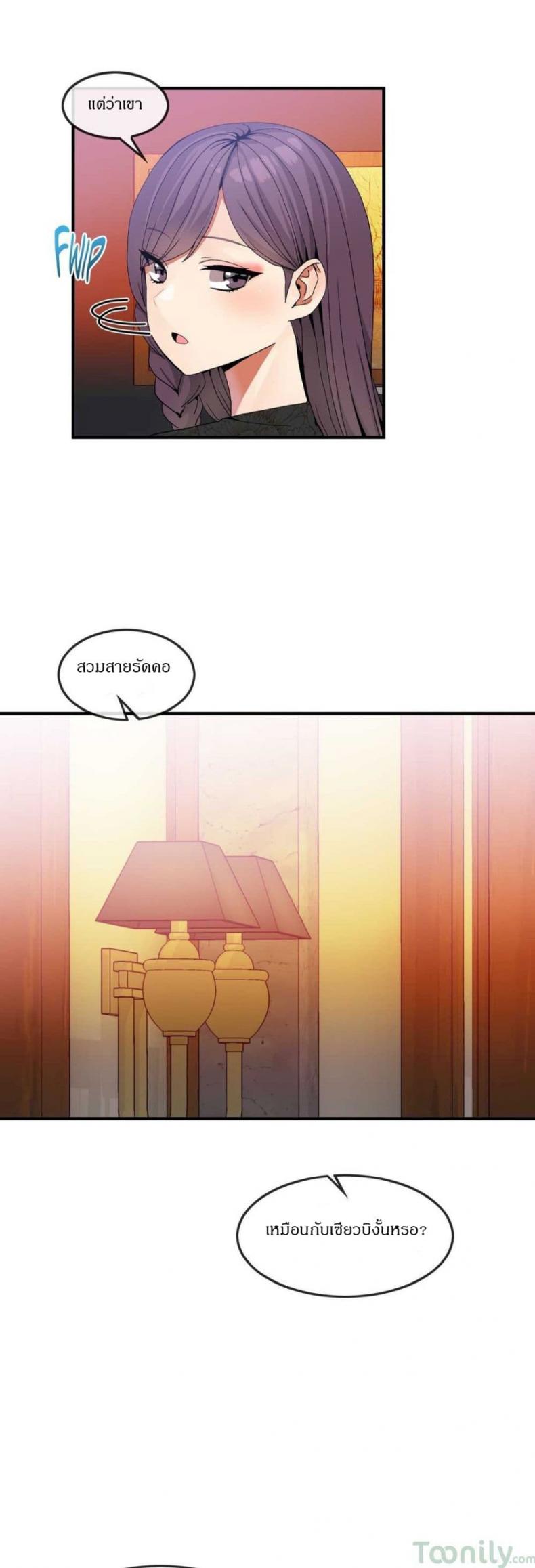 page-15