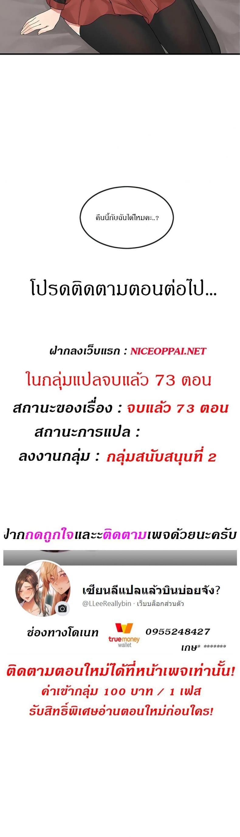 page-26