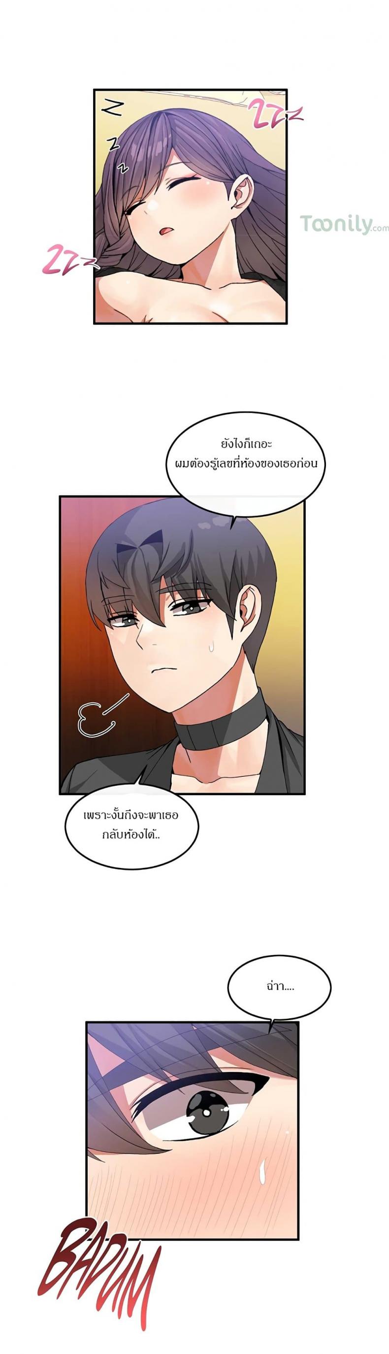 page-22
