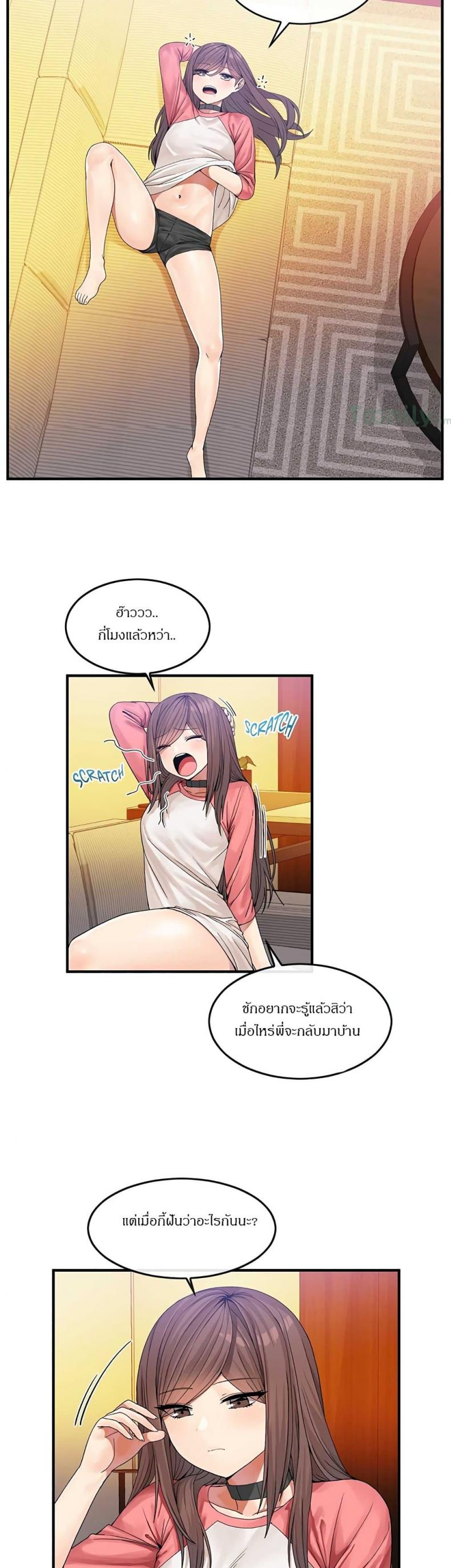 page-15
