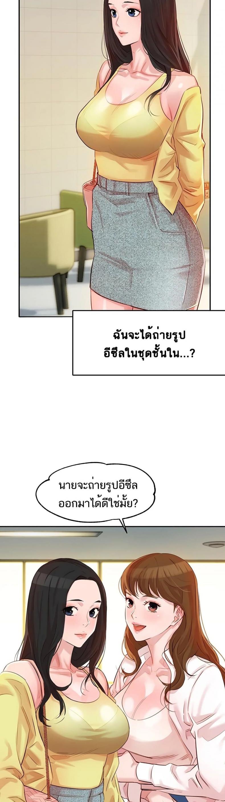 page-16