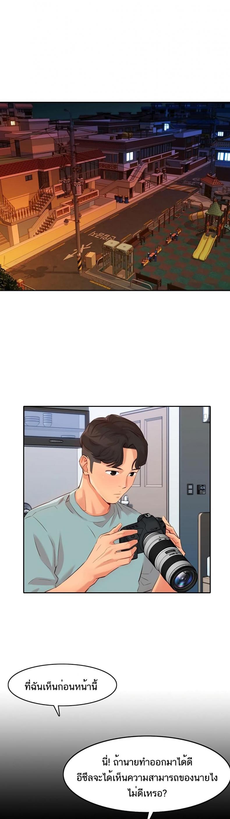 page-36