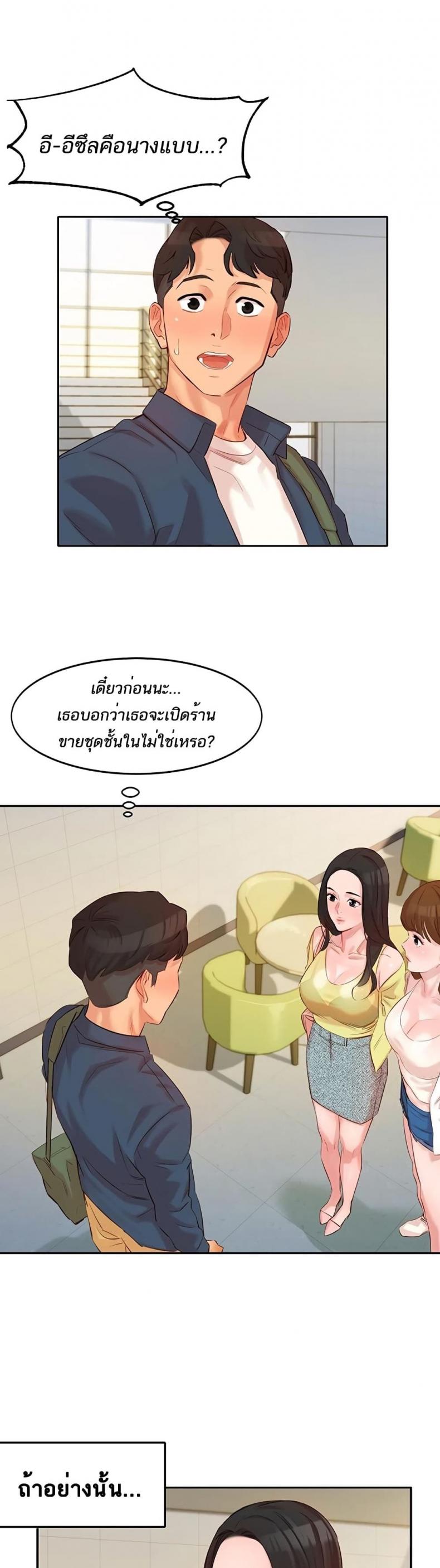 page-15