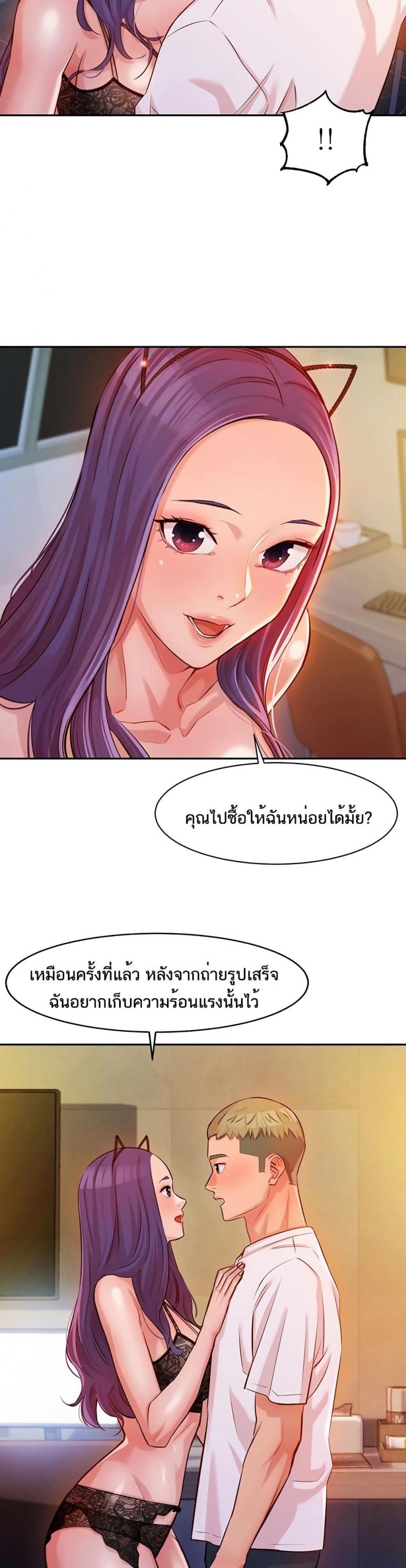 page-12