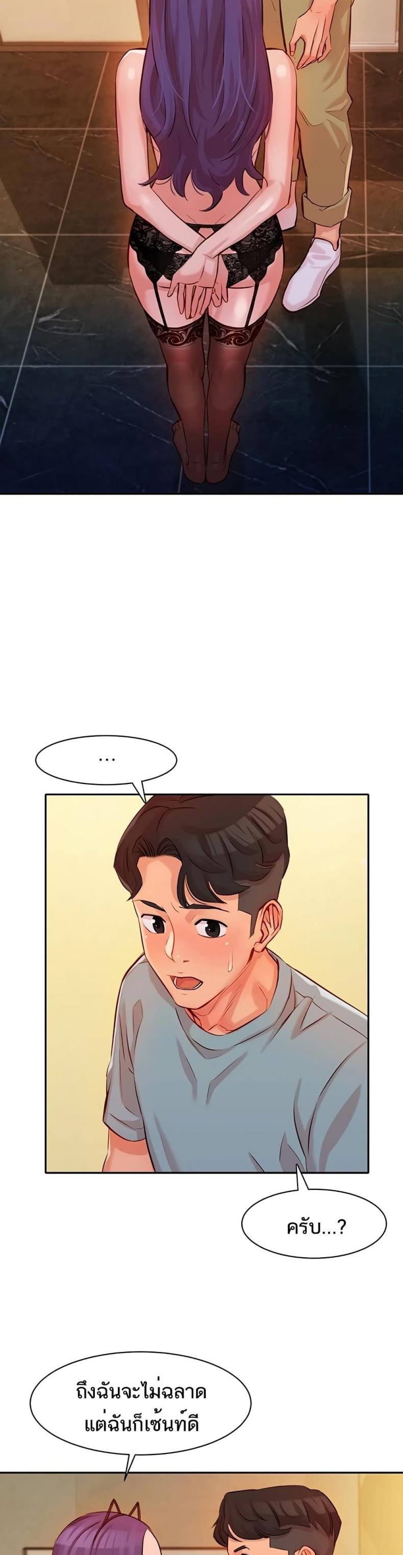 page-16
