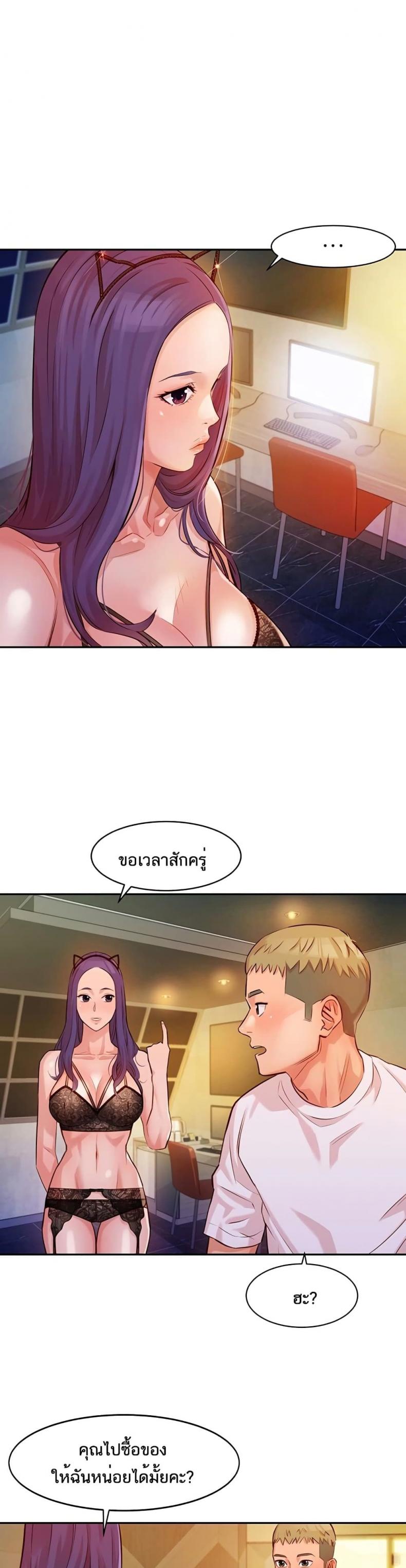 page-10