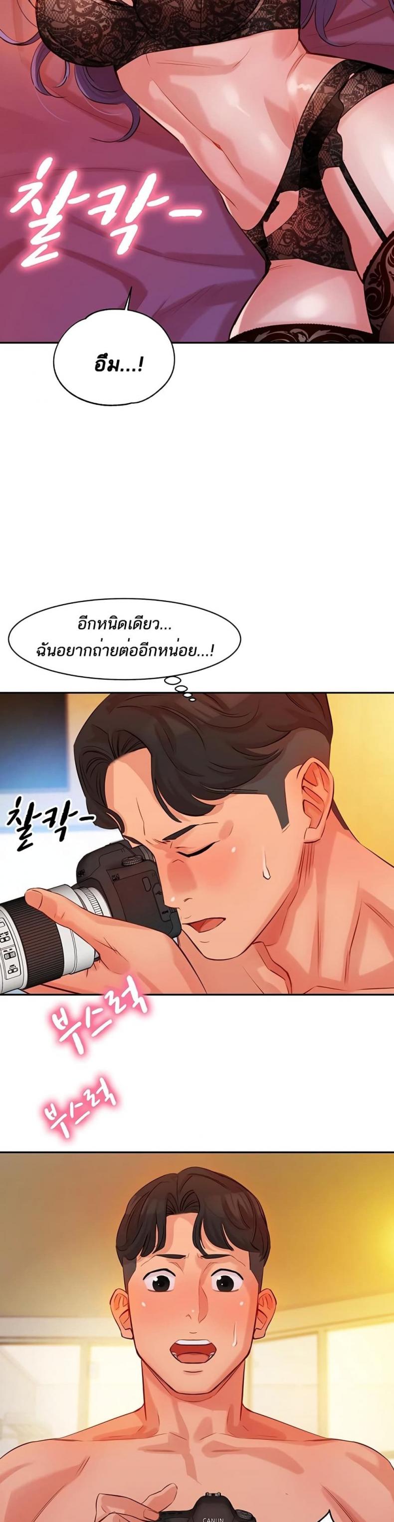 page-36
