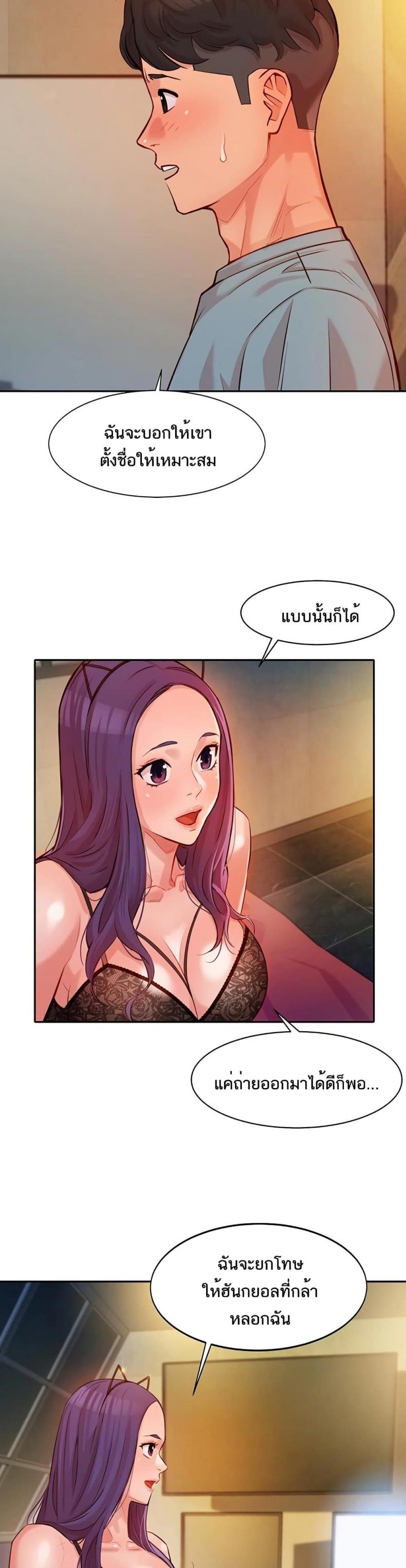 page-22