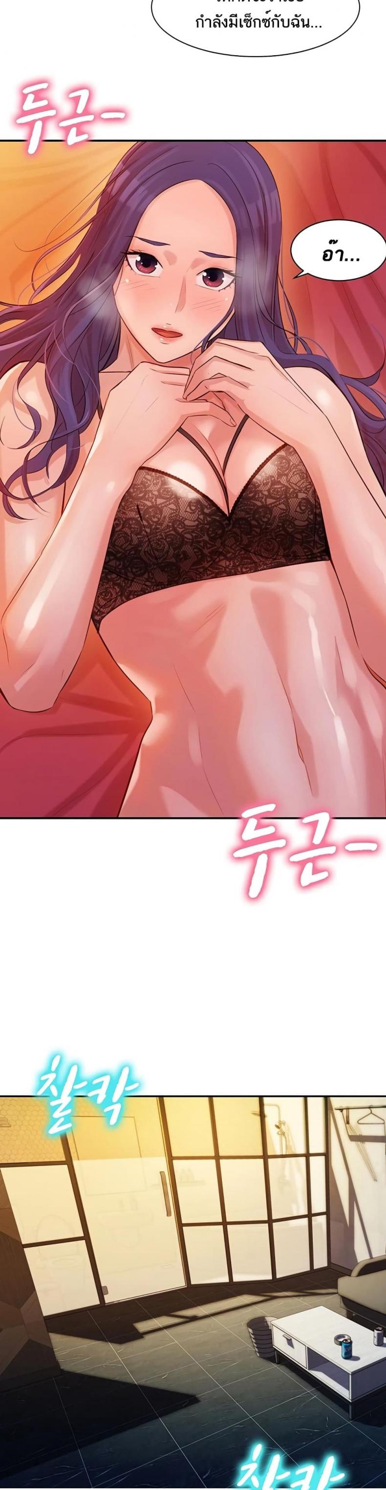page-28