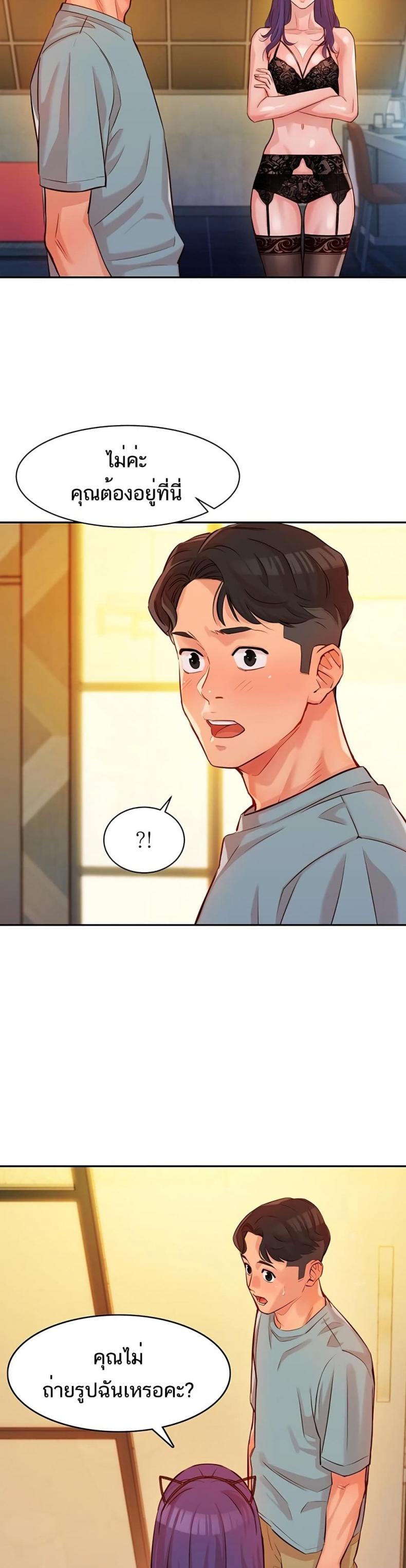 page-15