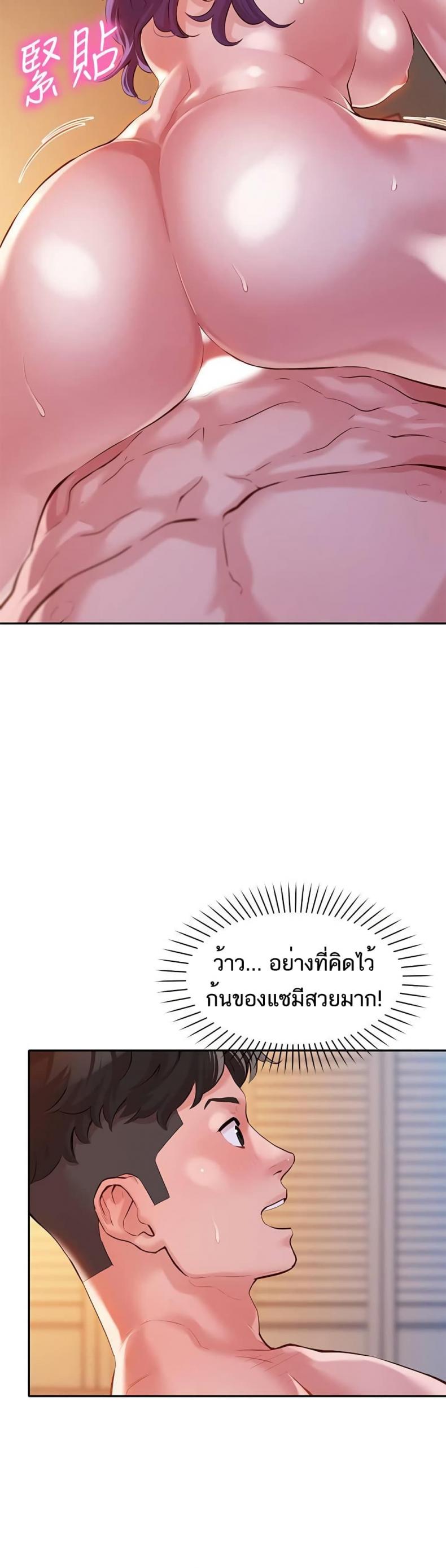 page-22