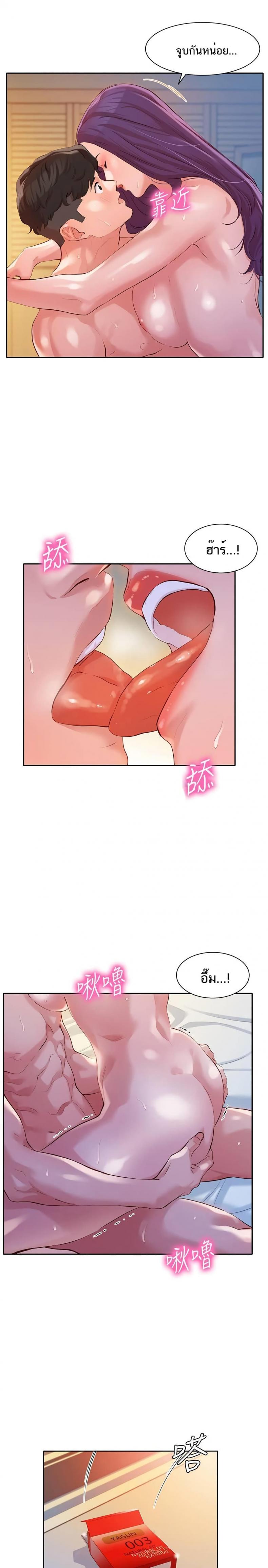 page-15