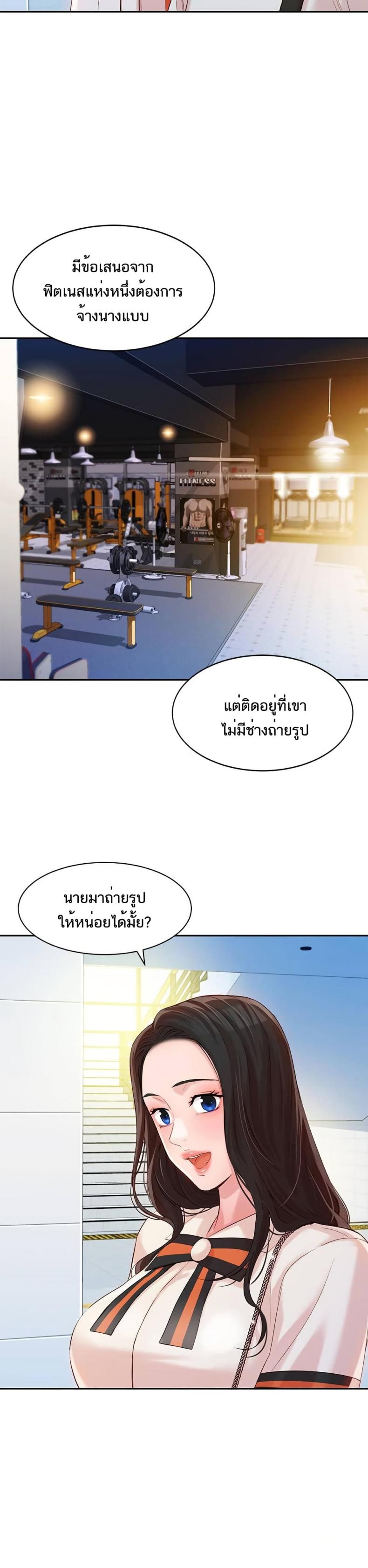 page-22