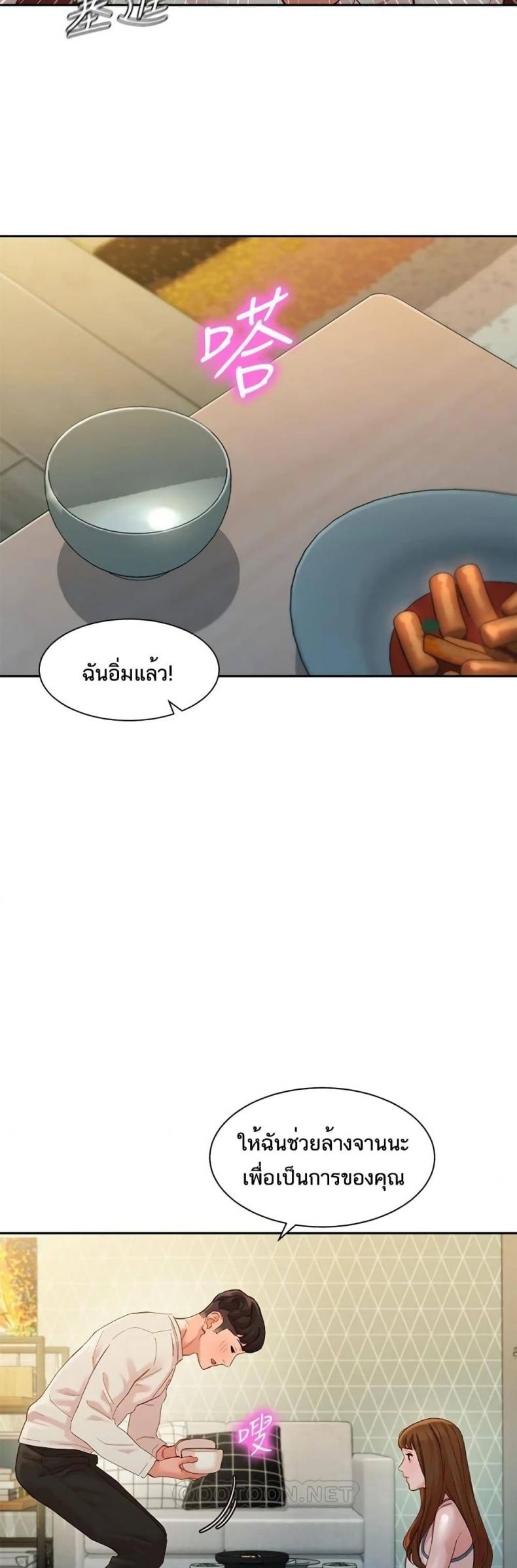 page-35