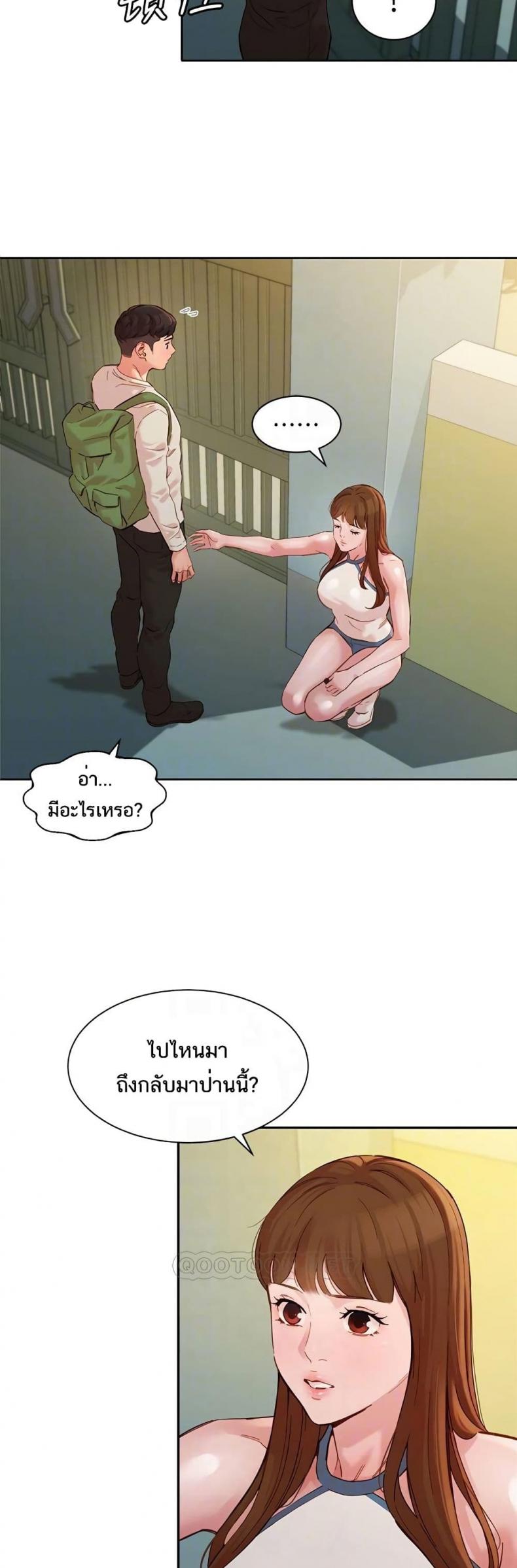 page-11