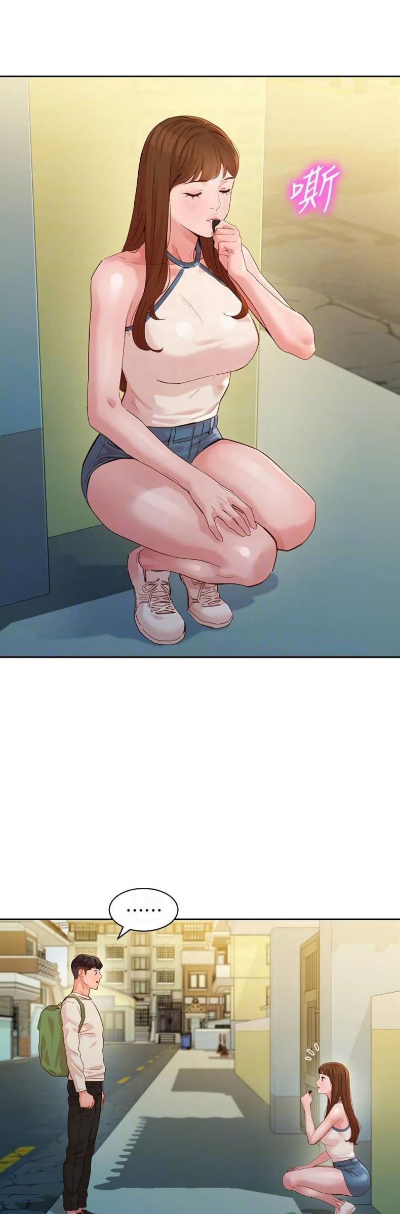 page-7