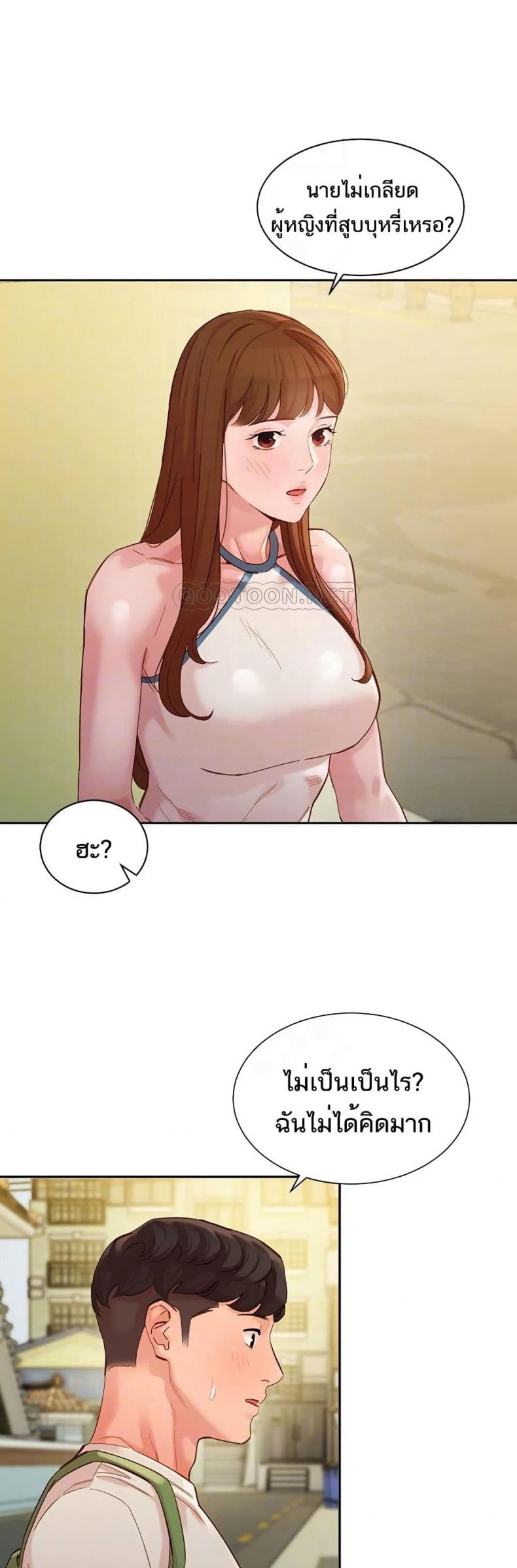 page-16