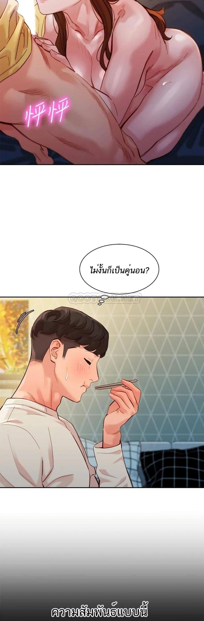 page-31