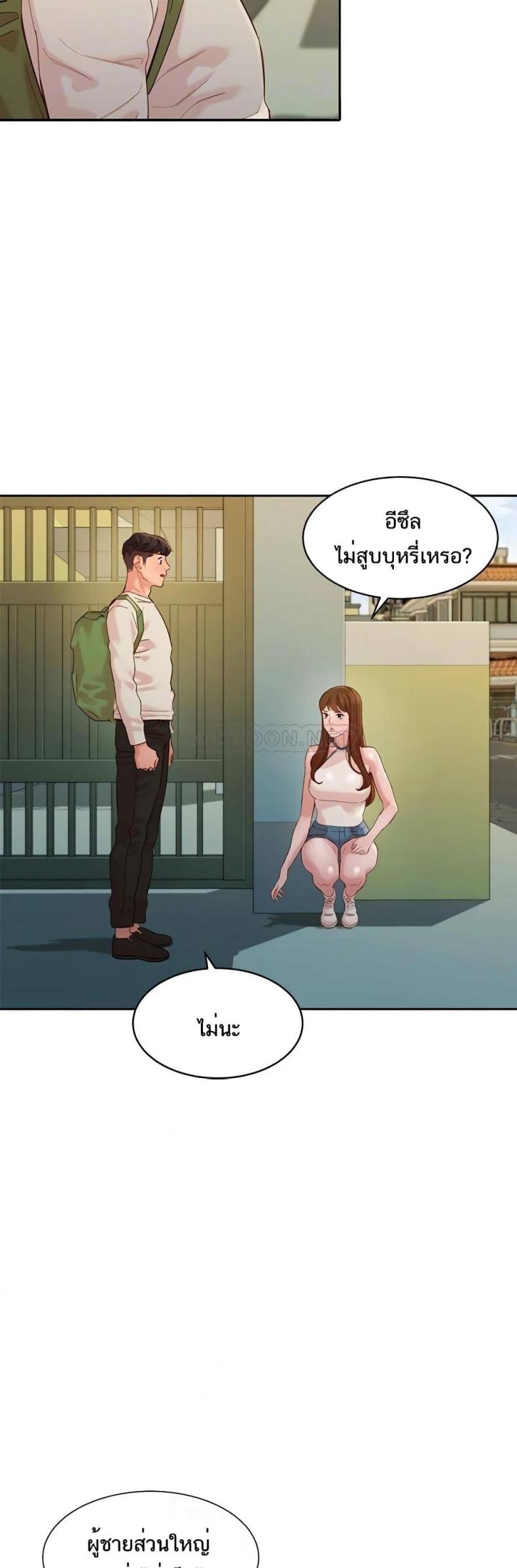 page-17