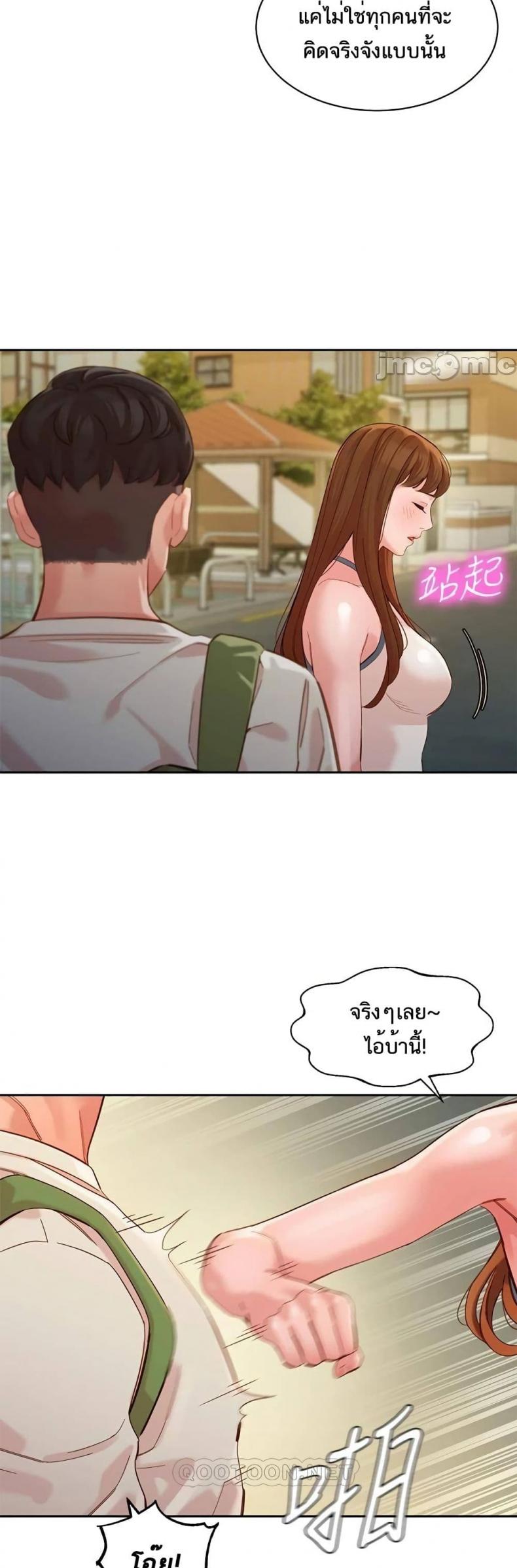 page-19