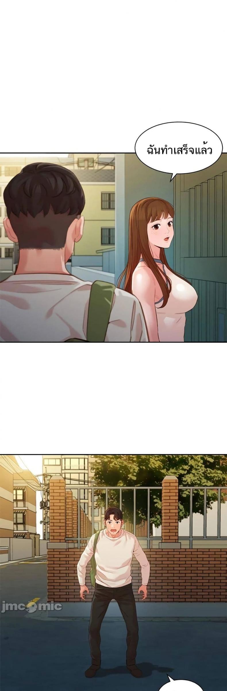 page-22