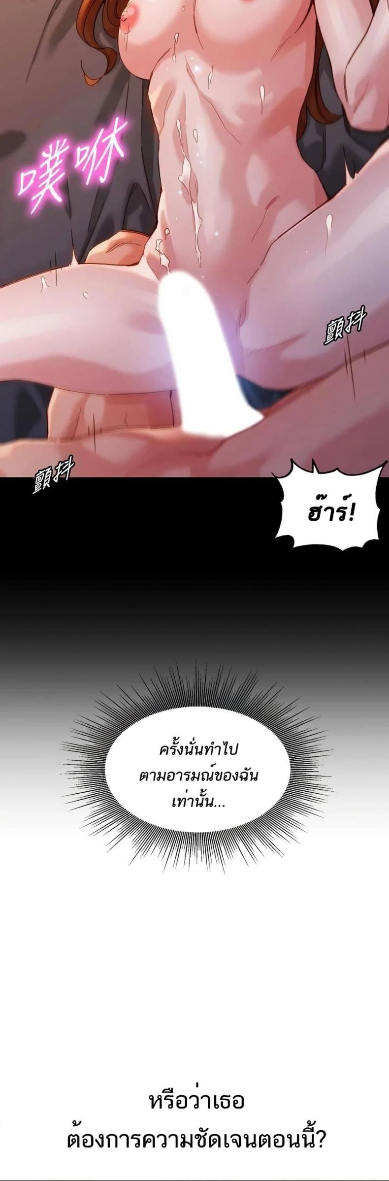 page-28