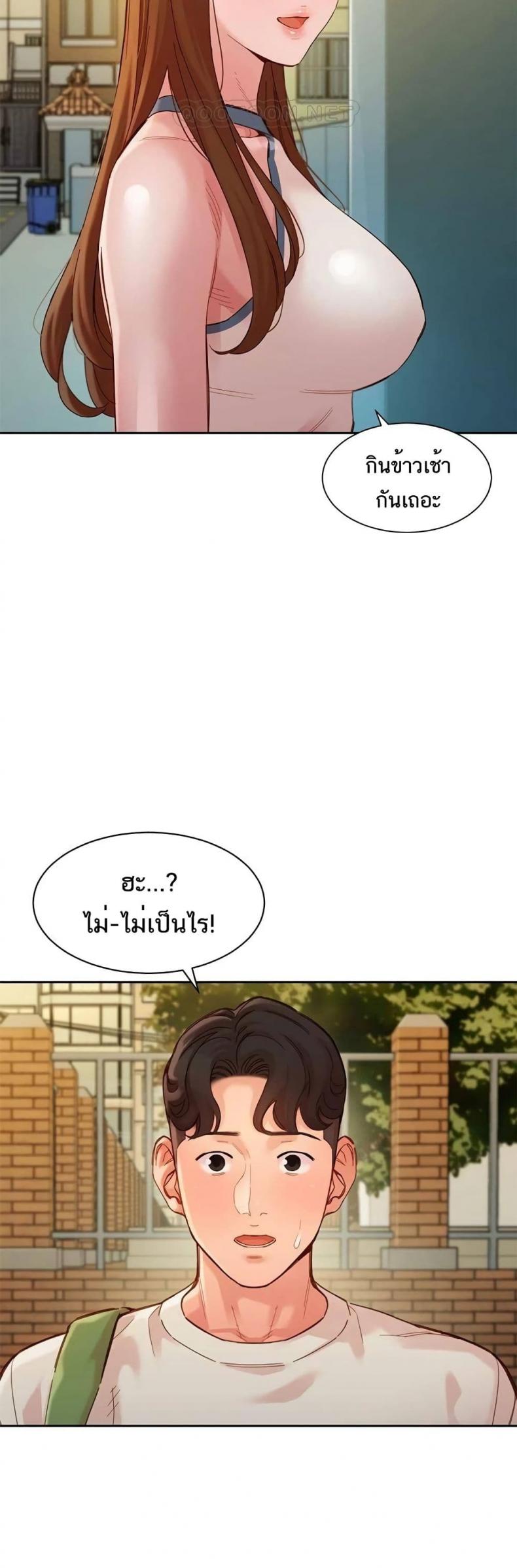 page-21