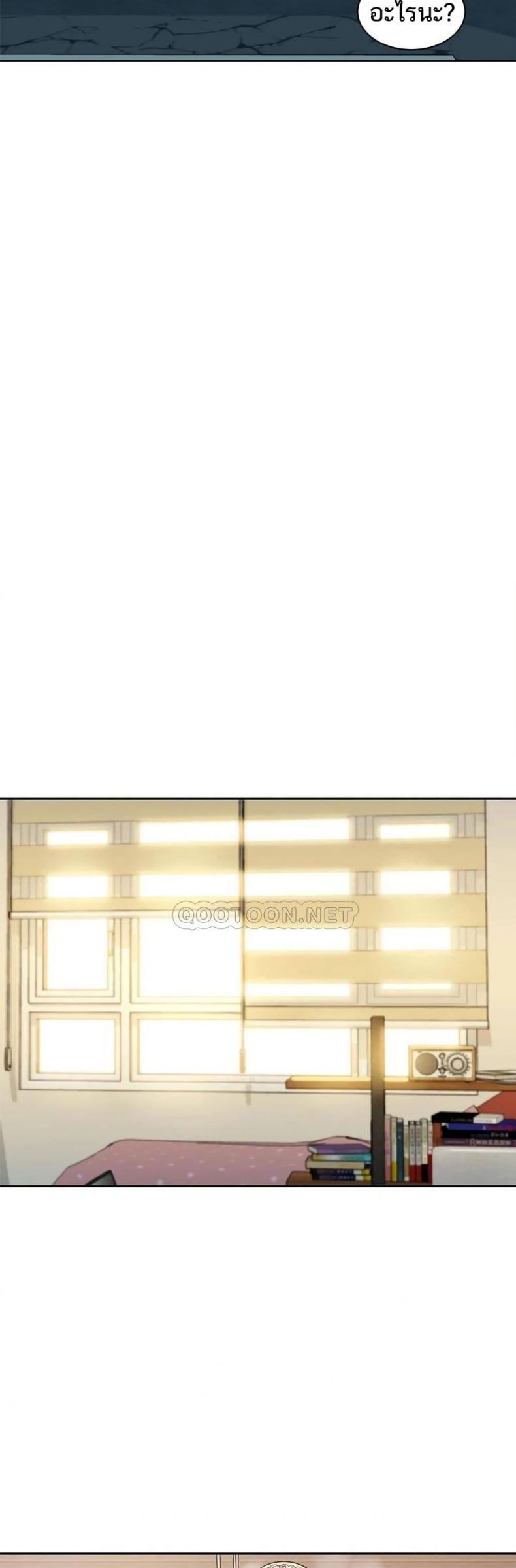 page-23