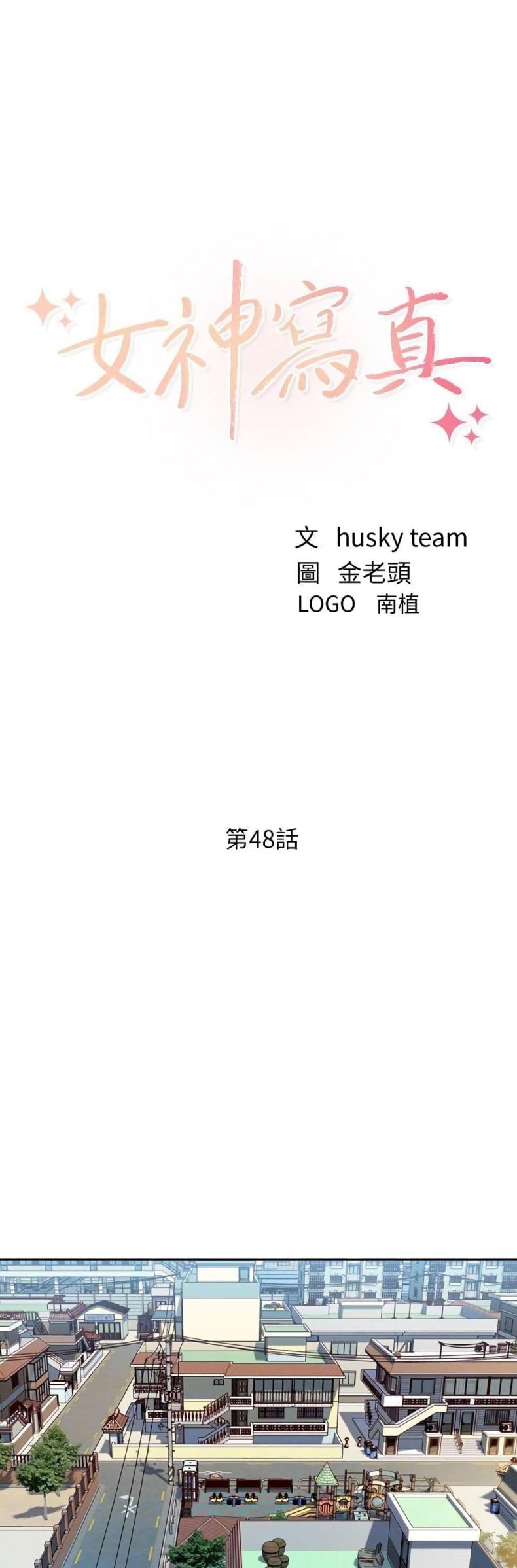 page-2