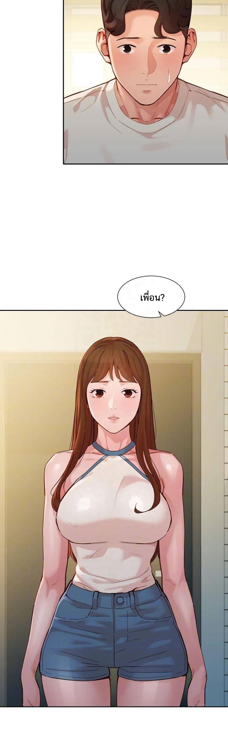 page-16