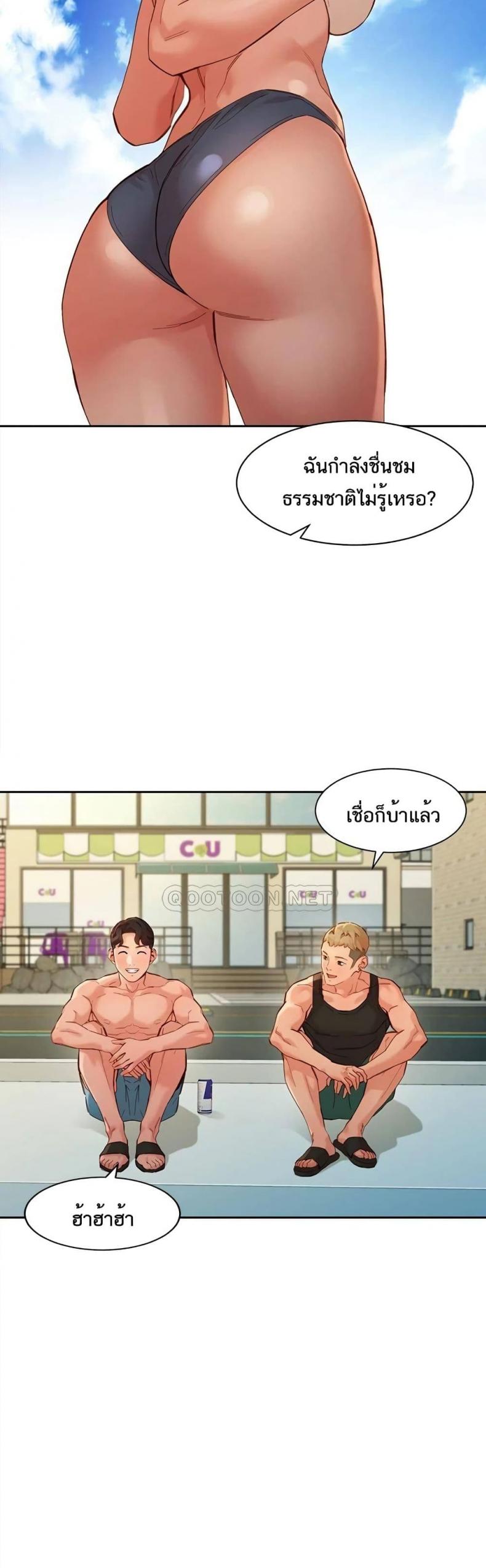 page-31