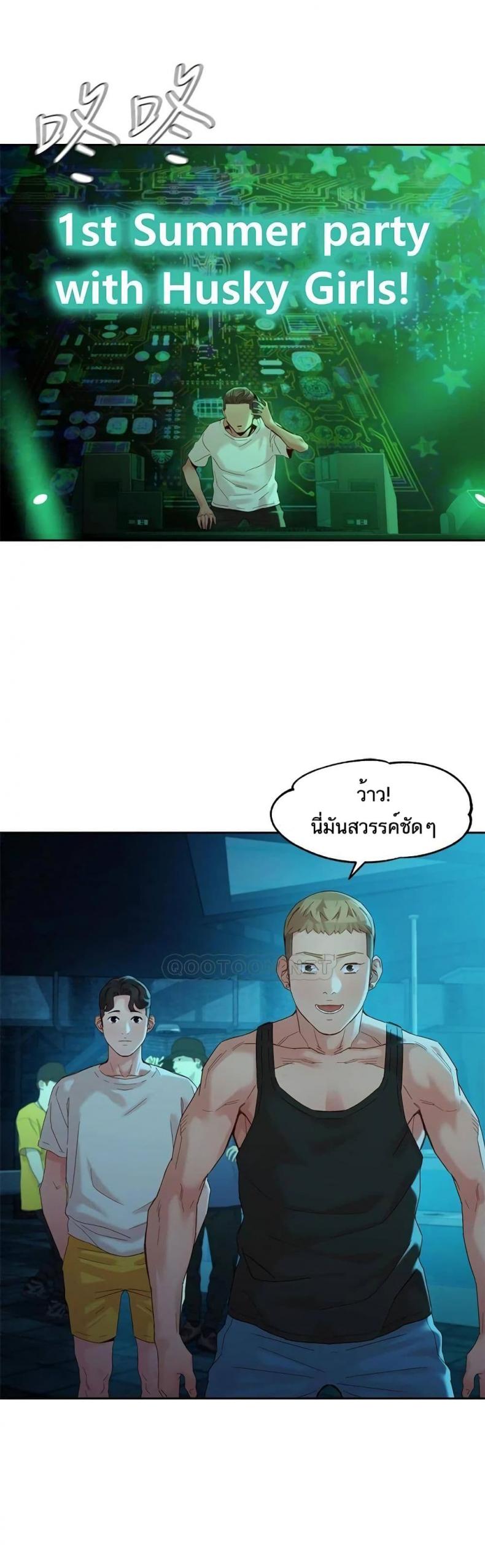 page-37