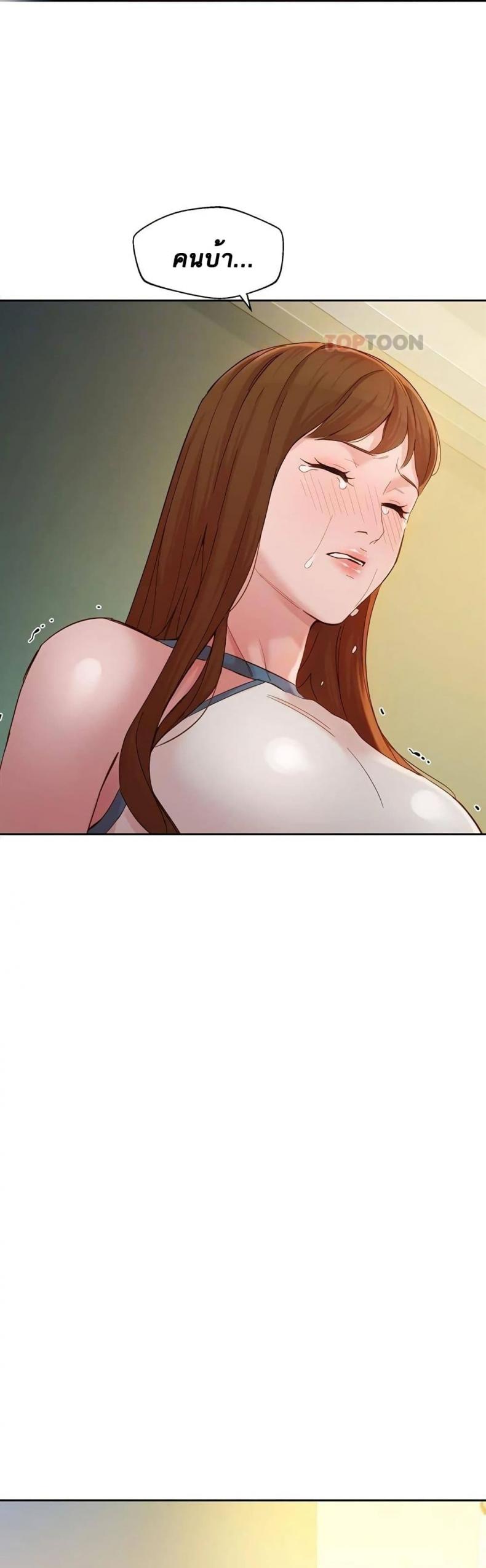 page-20