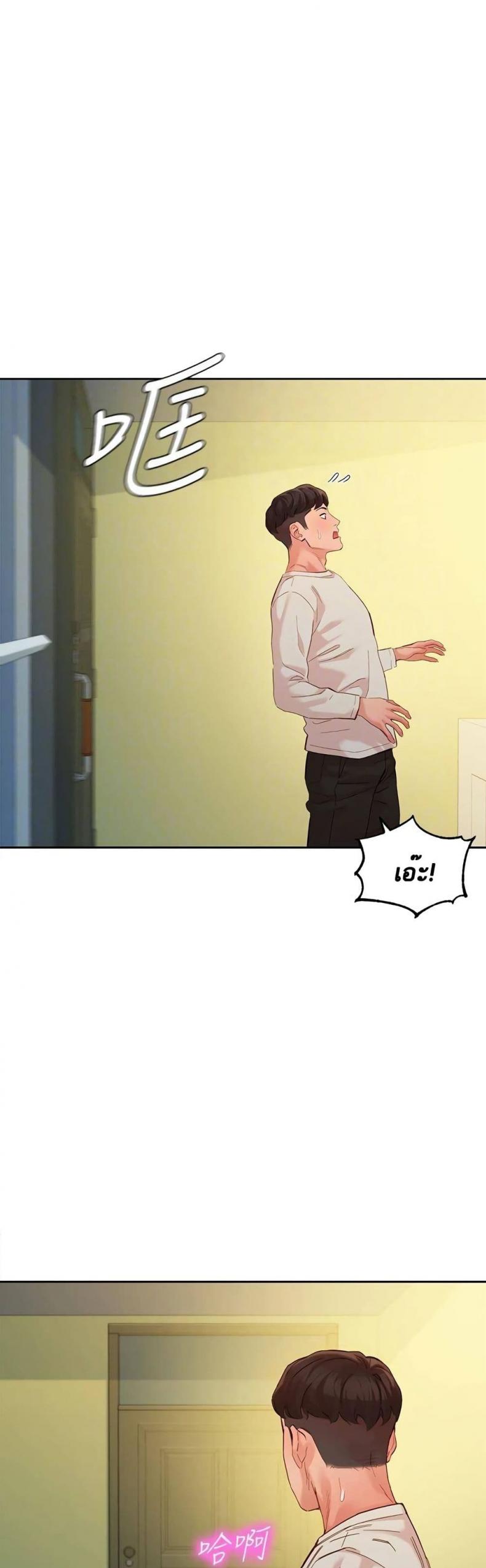 page-17