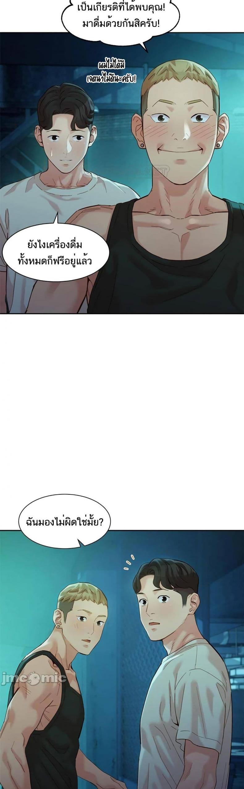 page-40