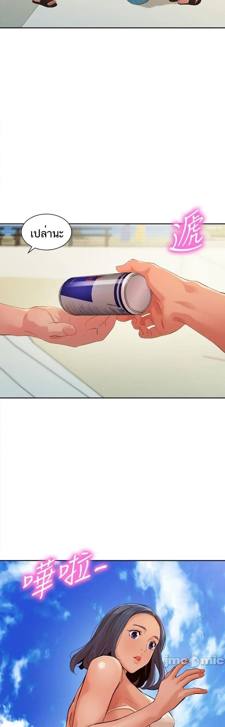 page-30