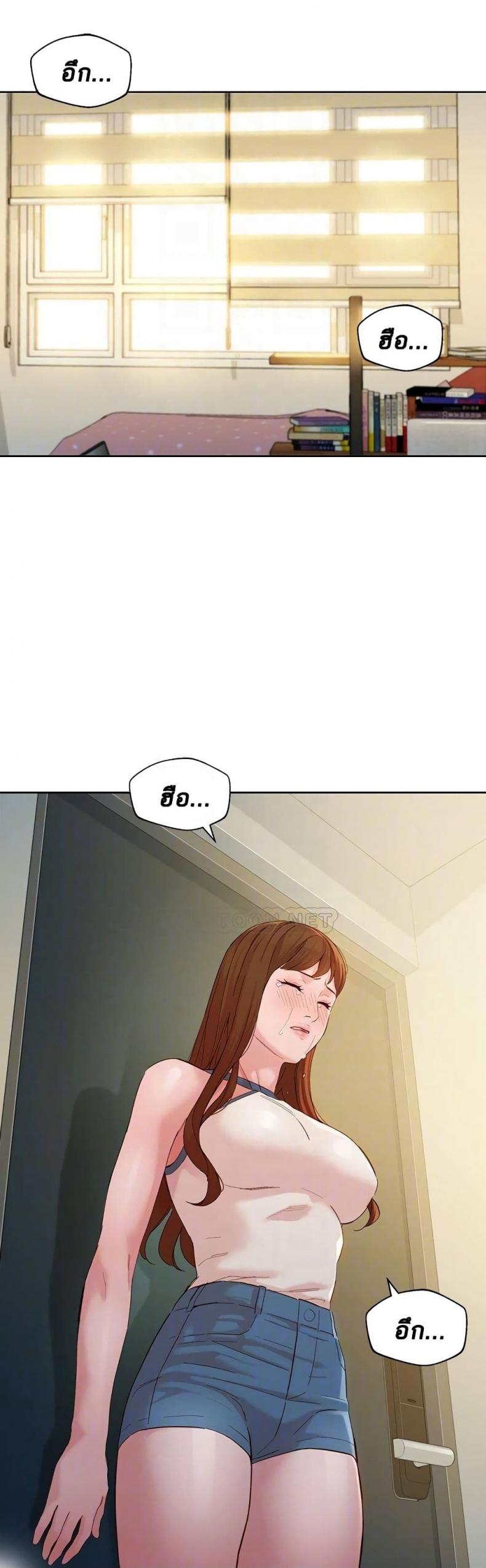 page-19