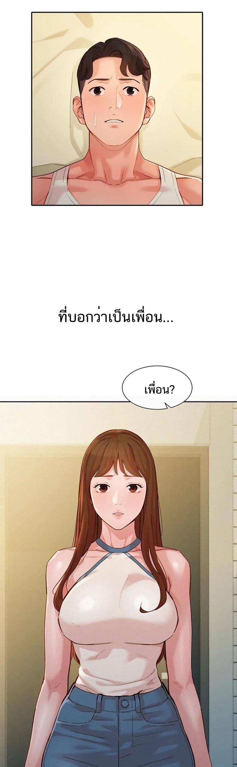 page-22